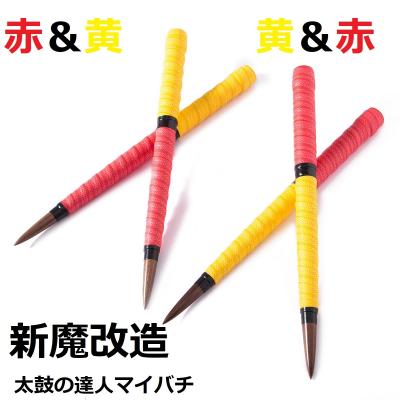 マイバチ　5セットまとめ売り マイバチ 5セットまとめ売り マイバチ 5セットまとめ売り 楽天