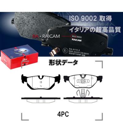 BMW f30 ブレーキパッド USの商品一覧 通販 - Yahoo!ショッピング
