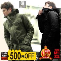 60代 シニア メンズファッション ジャケット アウターのおすすめランキング 1ページ ｇランキング