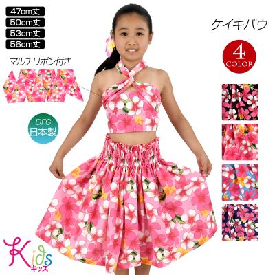 ケイキパウスカートのおすすめ人気商品一覧 通販 - Yahoo