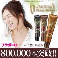 自分で毛染め 肌に優しい ヘアカラー剤のおすすめランキング 1ページ ｇランキング