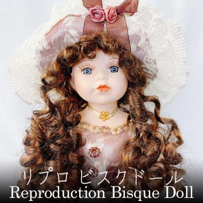 フランス人形の商品一覧 通販 - Yahoo!ショッピング フランス人形の商品一覧 通販 - Yahoo!ショッピング