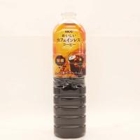 UCC おいしいカフェインレスコーヒー 無糖 ペットボトル コーヒー 900ml×12本 | ショップアザラシ