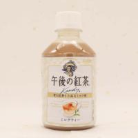 キリン 午後の紅茶 ミルクティー 280ml ペットボトル ×24本 | ショップアザラシ