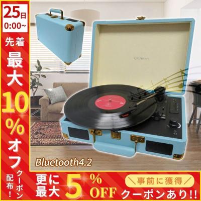 レコードプレーヤー付きコンポのおすすめ人気商品一覧 通販 - Yahoo