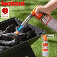 トーチバーナー ガスバーナー カセットガス 木炭着火用 キャンプ アウトドア バーベキュー PSLPGマーク適合品 岩谷産業 Iwatani CB-TC-ODORP