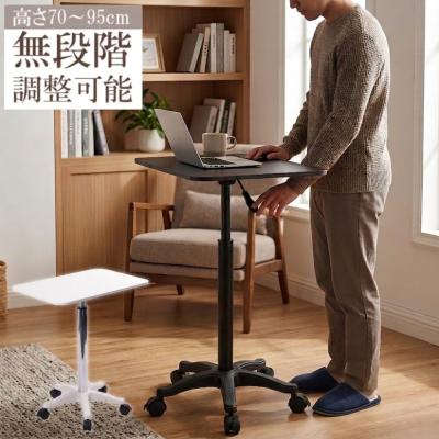 yihayo 昇降デスクのおすすめ人気商品一覧 通販 - Yahoo!ショッピング