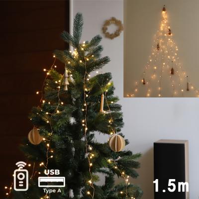 トライアングルツリー クリスマスの商品一覧 通販 - Yahoo!ショッピング