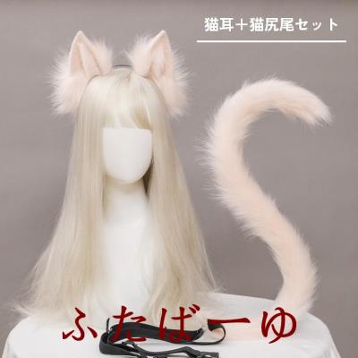 猫耳 コスプレ グレーのおすすめ人気商品一覧 通販 - Yahoo!ショッピング