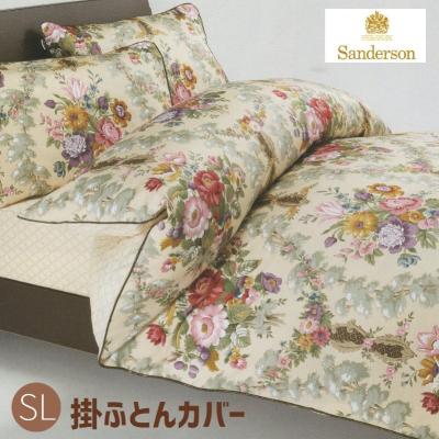 サンダーソン 掛け布団カバーのおすすめ人気商品一覧 通販 - Yahoo
