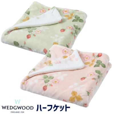 西川ハーフケットのおすすめ人気商品一覧 通販 - Yahoo!ショッピング
