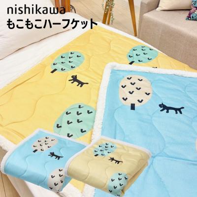 西川羽毛ハーフケット（日本製） 羽毛ハーフケット MG3604｜nishikawa（西川）公式サイト｜タオルケット