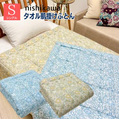 モリスギャラリー（布団、寝具） | 家具、インテリア の商品一覧 通販