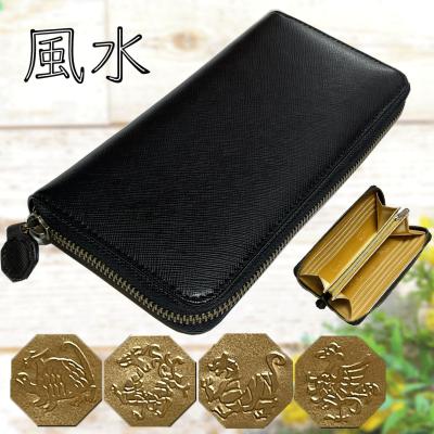 『金運財布 進化形オルゴナイト八角形プレート』金運アップ財布へ未使用124005 金運七万倍 進化形オルゴナイト八角形プレート』金運万倍波動玉20mm×7