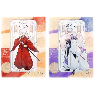 犬夜叉グッズ（キッチン、日用品、文具）のおすすめ人気商品一覧 通販