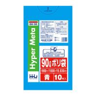 ポリ袋 90L 青 BM96 | ひゃくえもんplus