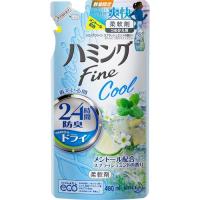 【数量限定】ハミングファイン クール スプラッシュミントの香り つめかえ用 480ml | 百萬両