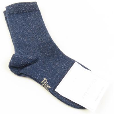 Christian Dior レディース下着、靴下、部屋着｜ファッション おすすめ
