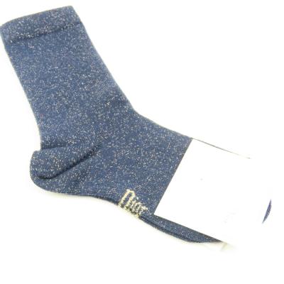 Christian Dior レディース下着、靴下、部屋着｜ファッション おすすめ
