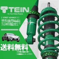 TEIN テイン STREET ADVANCE Z 車高調 ストリートアドバンスZ (マウントレスキット) オデッセイ RC1 (ABSOLUTE) (-2022.09) (GSHE4-91AS2) | カーパーツショップ ハヤブサ