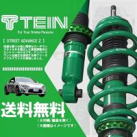TEIN テイン STREET ADVANCE Z 車高調 ストリートアドバンスZ (マウントレスキット) マークX ジオ ANA15 (4WD -2013.11) (GSQ10-91AS2) | カーパーツショップ ハヤブサ