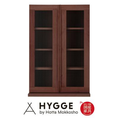 岡山県❗️堀田木工所　キッチンラック　キッチン収納　食器棚 堀田木工所 キッチン収納 キッチンボード 収納 コス 食器棚幅