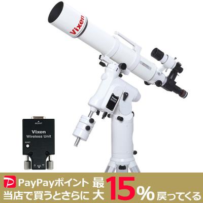 天体望遠鏡 自動追尾（集光力：200倍~250倍未満）のおすすめ人気商品