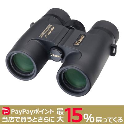 日本製双眼鏡のおすすめ人気商品一覧 通販 - Yahoo!ショッピング