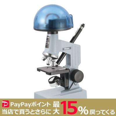 vixen MICROSCOPE PC-600 カメラ顕微鏡