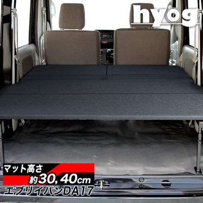 da17v エブリィ ベッドキットのおすすめ人気商品一覧 通販 - Yahoo