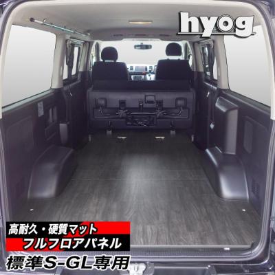 ハイエースフロアパネル(車、バイク、自転車)の商品一覧 通販 ハイエースフロアパネル(車、バイク、自転車)の商品一覧 通販