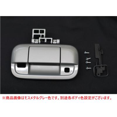 スズキエブリィ純正部品の商品一覧 通販 - Yahoo!ショッピング スズキエブリィ純正部品の商品一覧 通販 - Yahoo!ショッピング