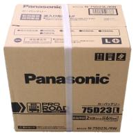 【営業日即日出荷】パナソニック Panasonic 自動車バッテリー PROROAD WORK プロロードワーク RWシリーズ N-75D23L/RW | HYOGOPARTS