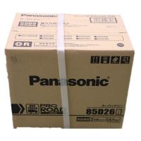 【営業日即日出荷】パナソニック Panasonic 自動車バッテリー PROROAD WORK プロロードワーク RWシリーズ N-85D26R/RW | HYOGOPARTS