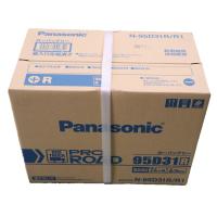 【営業日即日出荷】パナソニック Panasonic 自動車バッテリー PROROAD プロロード R1シリーズ N-95D31R/R1 | HYOGOPARTS