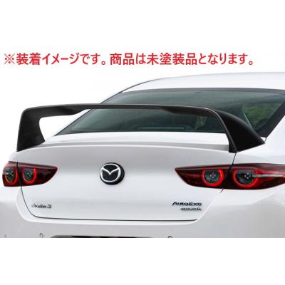 MAZDA3(リアスポイラー、ウイング)の商品一覧|エアロパーツ MAZDA3(リアスポイラー、ウイング)の商品一覧|エアロパーツ