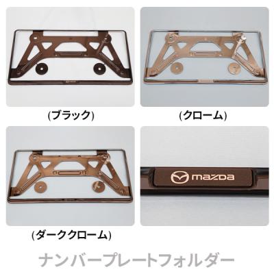 HYOGOPARTS - 自動車部品:マツダ純正部品|Yahoo!ショッピング HYOGOPARTS - 自動車部品:マツダ純正部品|Yahoo!ショッピング