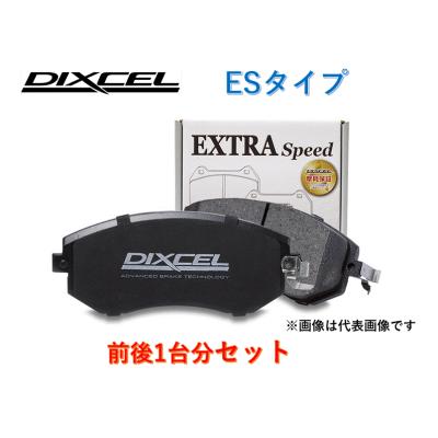 ホンダ ブレーキパッドセット シビック FC1 FK7 シビック fc1（自動車用ブレーキパッド）｜ブレーキ｜自動車 | 車