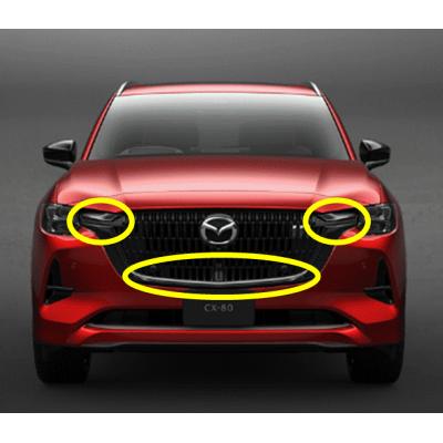 マツダ マツダ（MAZDA）グリルモール (シグネイチャーウィング