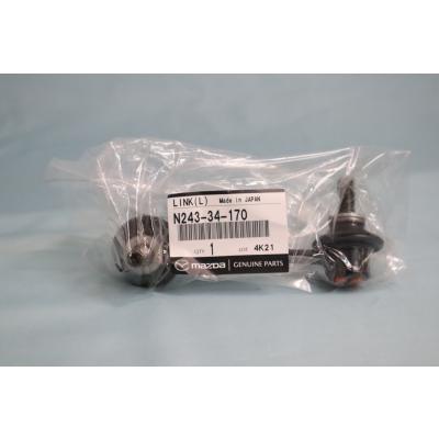 マツダ純正部品（スタビライザー）｜足回り、サスペンション｜自動車