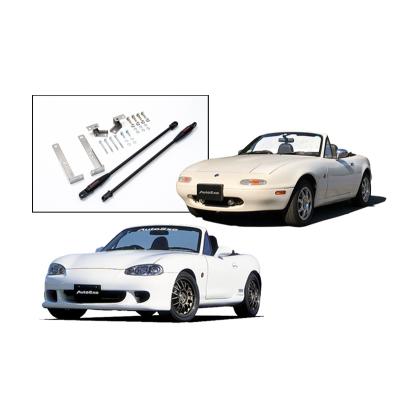 ロードスター nb6c サブコンのおすすめ人気商品一覧 通販 - Yahoo