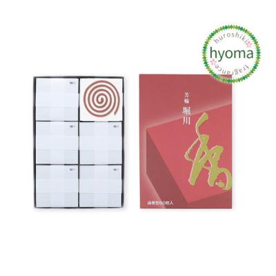 松栄堂 香の徳のおすすめ人気商品一覧 通販 - Yahoo!ショッピング