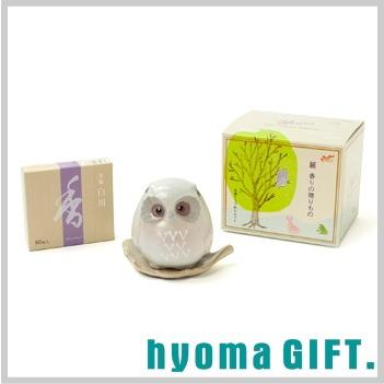 白川のおすすめ人気商品一覧 通販 - Yahoo!ショッピング