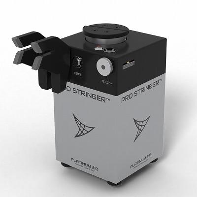ストリングマシン　テニス専用　重錘式 ガット張り機 離島購入大歓迎 手動ストリングマシン ガット張り機 バドミントン テニス 両用