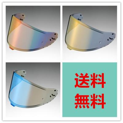 SHOEI CJ-1 スモークミラーシールドの商品一覧 通販 - Yahoo!ショッピング