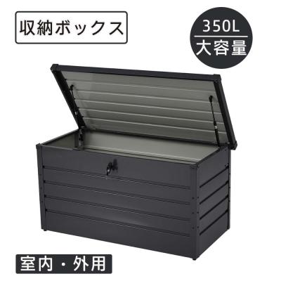激安　2室箱　鍵付　綺麗　コンテナ　物置　箱 鍵付き収納ボックス（物置、車庫）｜住宅設備 | DIY、工具 のおすすめ