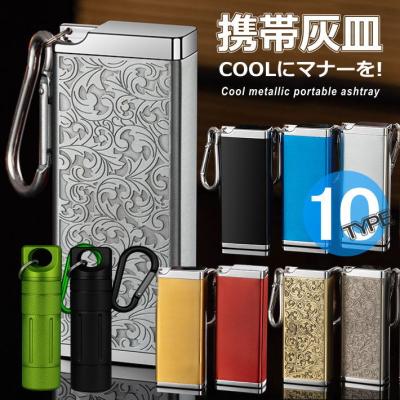 【非売品】IQOSスティックトレイ6個セット 非売品】IQOSスティックトレイ6個セット - メルカリ