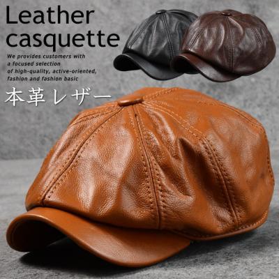 あしたのジョーのおすすめ人気商品一覧 通販 - Yahoo!ショッピング