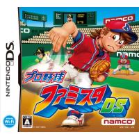 プロ野球 ファミスタDS | ハイパーマーケット