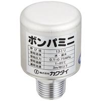 カクダイ 水撃防止器 ボンパミニ 配管取付型 643-502 | ハイパーマーケット